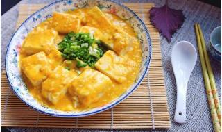 豆腐煎蛋的做法是怎样的 蛋黄豆腐的做法